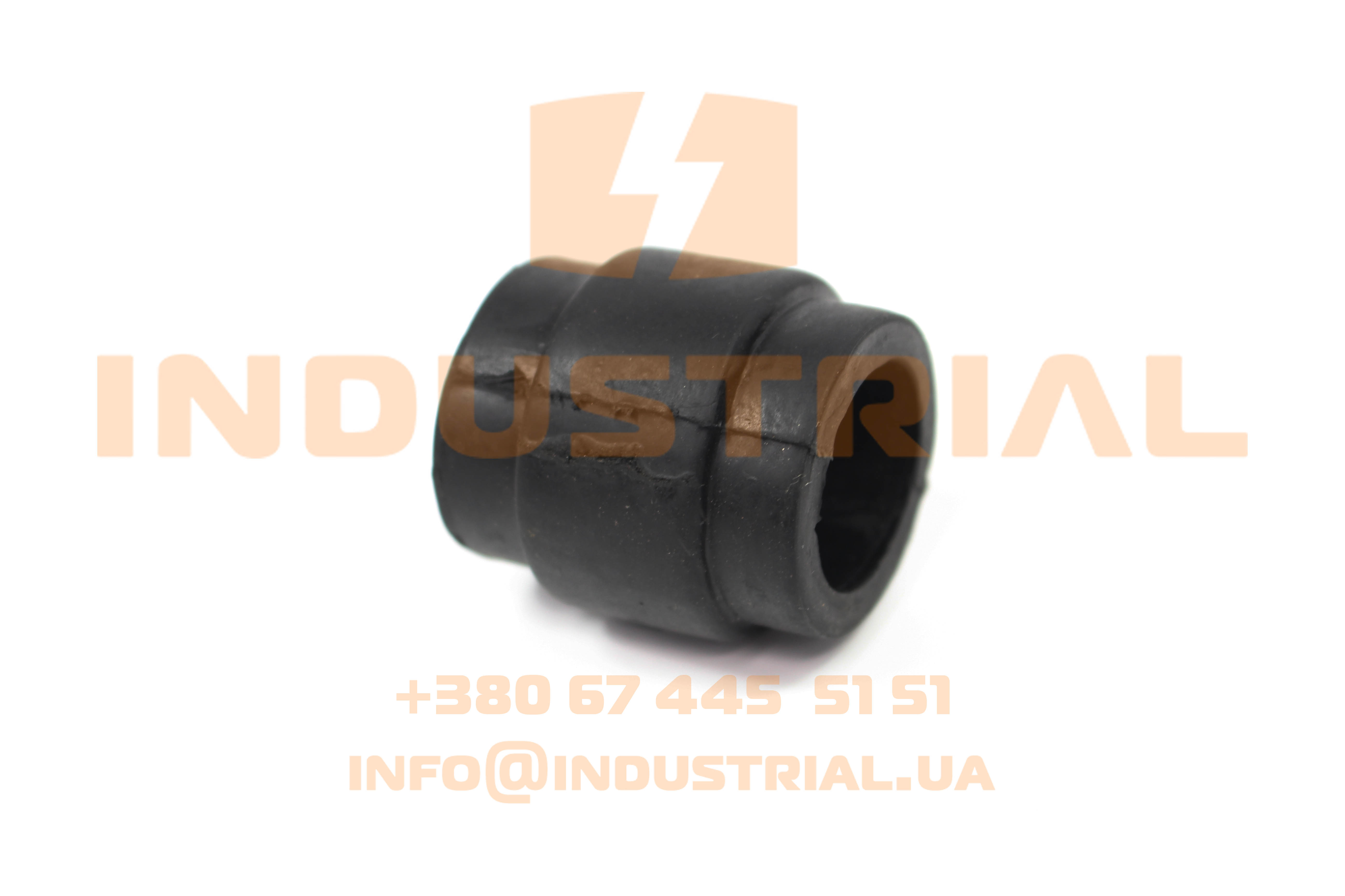 INC 0194931 INCAR